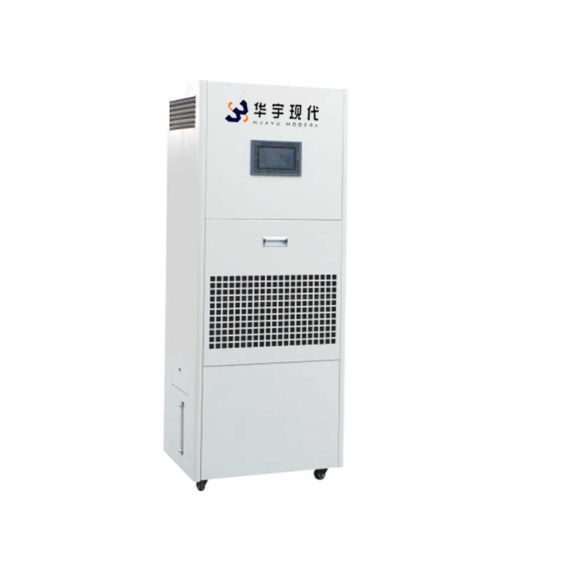 HYXD-7L除濕機PLC